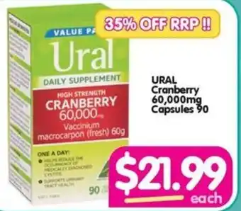 URAL Cranberry 60,000mg Capsules 90