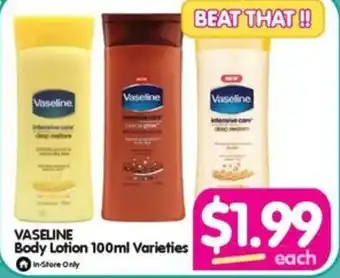 Your Discount Chemist VASELINE Body Lotion 100ml Varieties offer