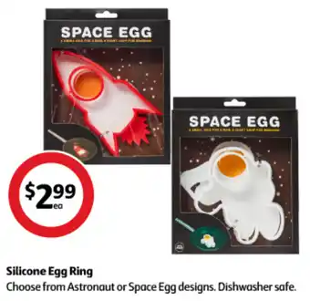 Silicone Egg Ring