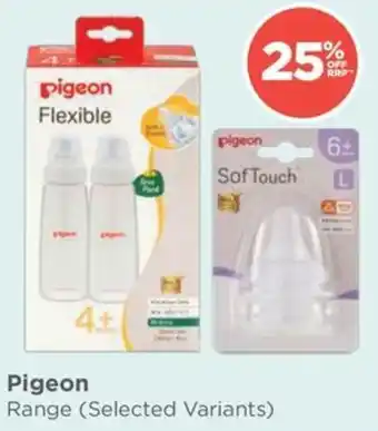 Your Local Pharmacy Pigeon Range offer