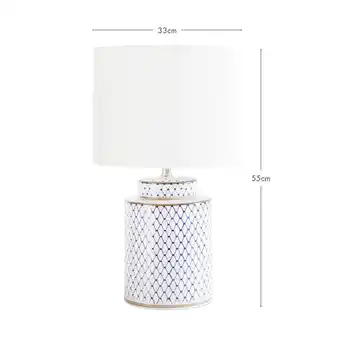 Pillow Talk Leila Table Lamp by Amalfi offer