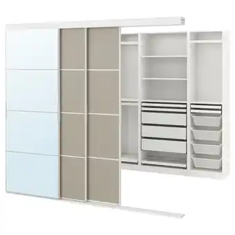 IKEA Skytta / pax Walk-in wardrobe with sliding doors, white mehamn/auli/grey-beige mirror glass, 251x115x205 cm offer