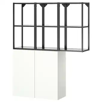 IKEA Enhet Storage combination, anthracite/white, 120x32x150 cm offer