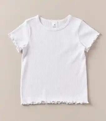Target Rib T-shirt - White offer