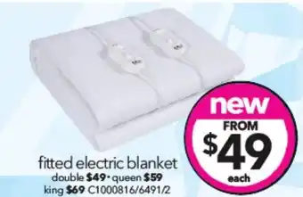 Cheap as Chips fitted electric blanket double offer