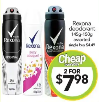 Cheap as Chips Rexona deodorant 145g-150g offer