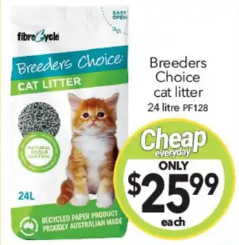 Cheap as Chips Breeders Choice cat litter 24 litre offer