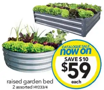 Cheap as Chips raised garden bed offer