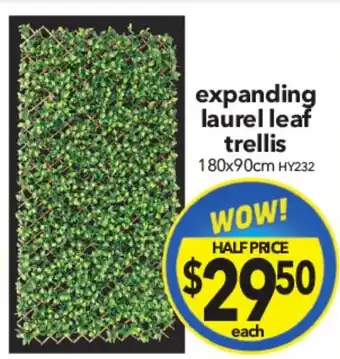 Cheap as Chips expanding laurel leaf trellis 180x90cm offer