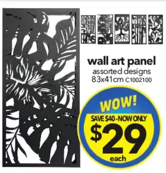 Cheap as Chips wall art panel assorted designs 83x41cm offer