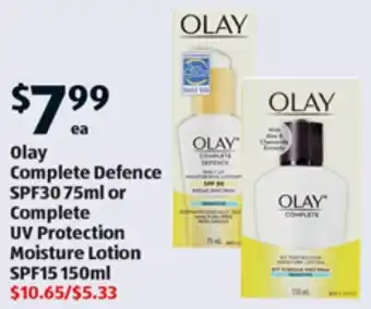 Olay Complete Defence SPF30 75ml or Complete UV Protection Moisture Lotion SPF15 150ml