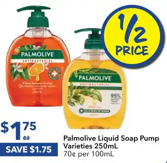 Ritchies Palmolive Liquid Soap Pump 250ml offer