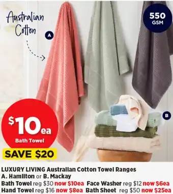 Spotlight Bath Towel offer