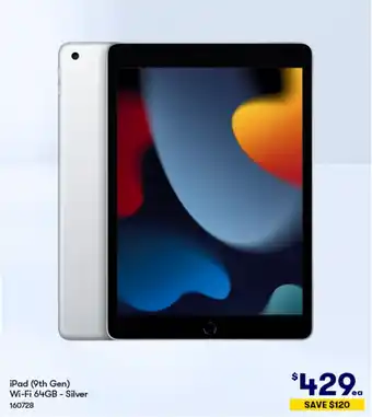 BIG W iPad 64GB offer