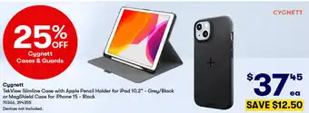 BIG W Cygnett offer