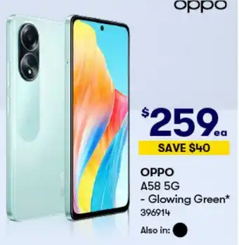 BIG W OPPO offer