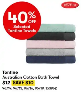 BIG W Tontine offer