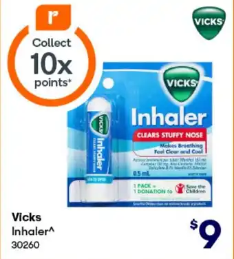 BIG W Vicks offer