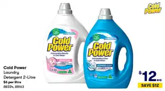 BIG W Cold Power Laundry Detergent 2-Litre offer