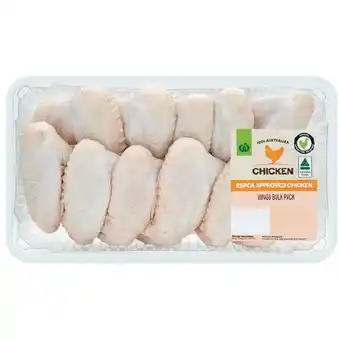 Woolworths Australian Fresh RSPCA Approved Chicken Wings Bulk Tray offer