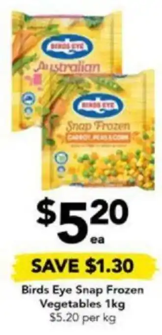 Drakes Birds Eye Snap Frozen Vegetables 1kg offer