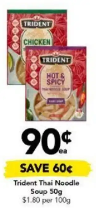 Drakes Trident Thai Noodle Soup 50g offer