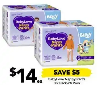 Drakes BabyLove Nappy Pants offer