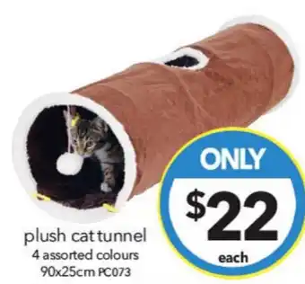 Cheap as Chips plush cat tunnel offer