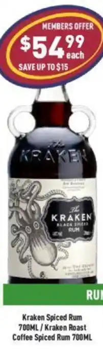 Kraken Spiced Rum 700ML