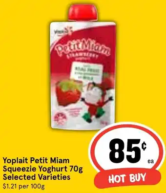 Ritchies Yoplait Petit Miam Squeezie Yoghurt 70g Selected Varieties offer