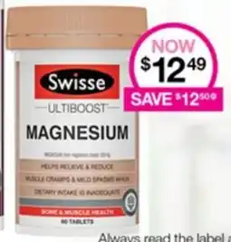 Priceline Swisse ULTIBOOST MAGNESIUM 60 Tablets offer