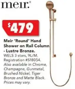 Harvey Norman Meir 'Round' Hand Shower on Rail Column - Lustre Bronze offer