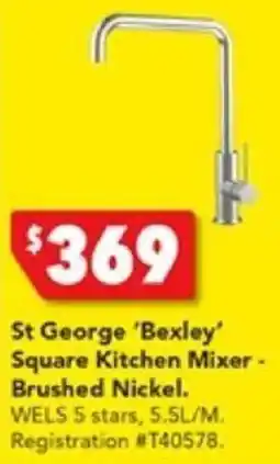 St George 'Bexley' Square Kitchen Mixer Brushed Nickel