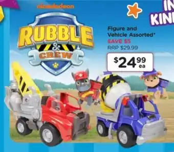 Toyworld Figure and Vehicle Assorted offer