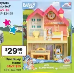 Mini Bluey Home