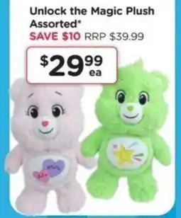 Unlock the Magic Plush Assorted