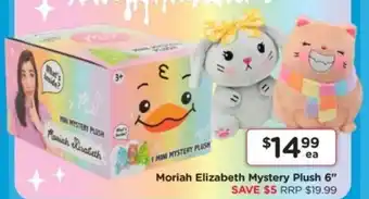 Toyworld Moriah Elizabeth Mystery Plush 6" offer