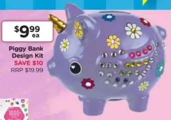 Toyworld Piggy Bank Design Kit offer