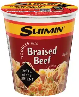 IGA Suimin Cup Noodles 70g Selected Varieties offer