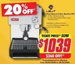 LELIT Anna Manual Coffee Machine PPS