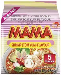 Mama Noodles 5 Pack 450g