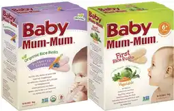 Baby Mum Mum Rusks 36g