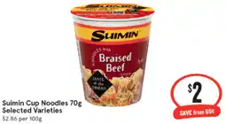 IGA Suimin Cup Noodles 70g offer