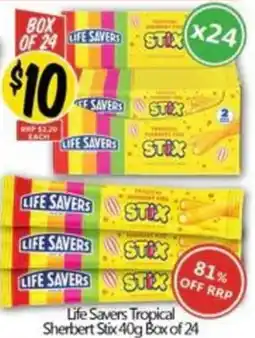 Life Savers Tropical Sherbert Stix 40g Box of 24