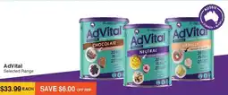 AdVital