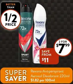 Rexona Antiperspirant Aerosol Deodorant 220ml
