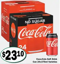 Coca-Cola Soft Drink Can 24x375ml Varieties