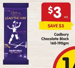 Spar Cadbury Chocolate Block 160-190gm offer