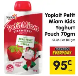 Spar Yoplait Petit Miam Kids Yoghurt Pouch 70gm offer