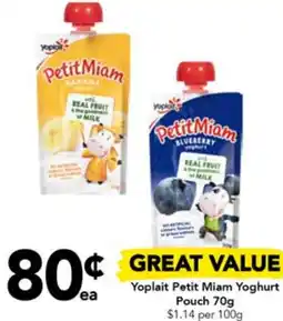 Drakes Yoplait Petit Miam Yoghurt Pouch 70g offer